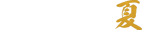 物語甲子園2025夏